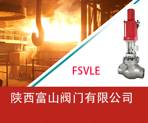 三(sān)片式球(qiu)閥的工(gong)作原理(li)簡介